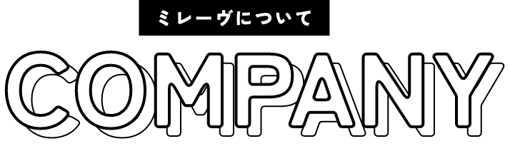 COMPANY