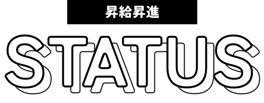 STATUS