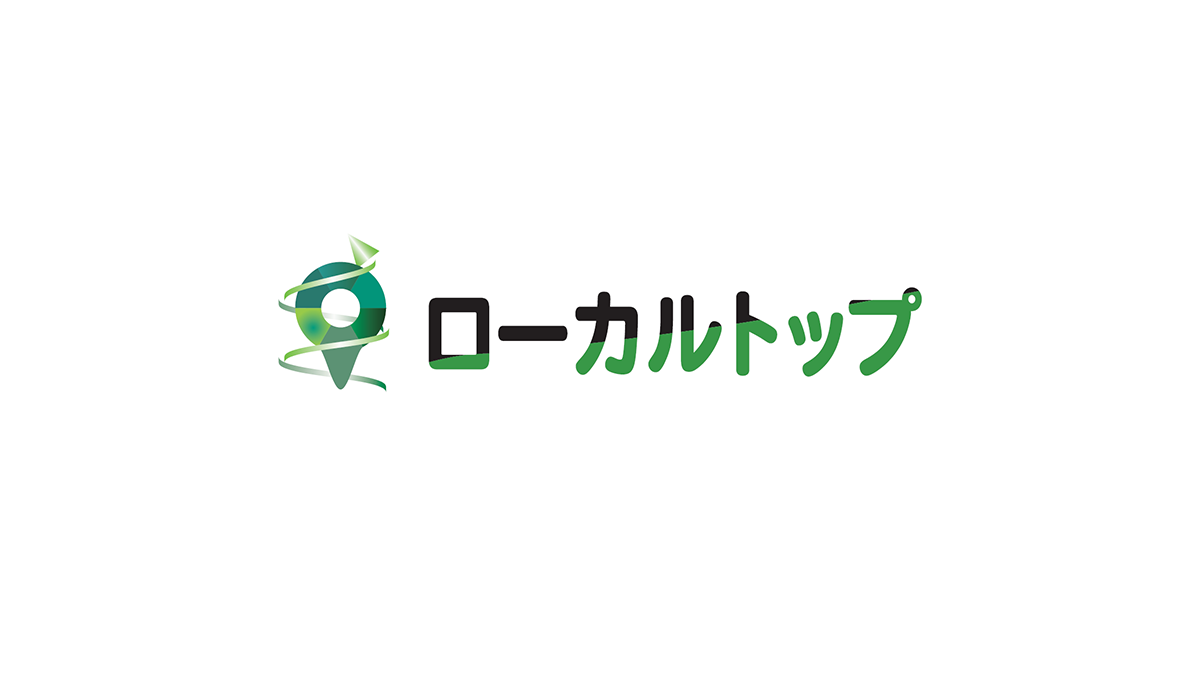 葬儀業 M様 ローカルトップ (GBP) 運用事例